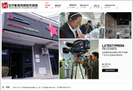 ����Ӱ�Ӵ�ý