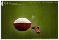 �� �� ��