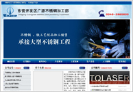 ��Դ����