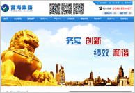 Ӫ������