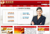 �����в���Ͷ����ѯ���޹�˾��Ӫ�ֹ�˾&mdash;������Ʒ��������������