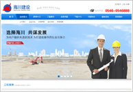 ɽ�������������޹�˾