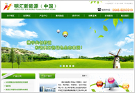 ��Ӫ��������Դ�Ƽ����޹�˾