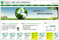 ʤ������˳�����