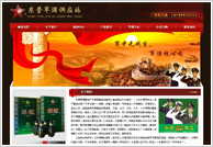 ���Ͼ���������������