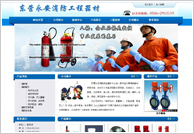 ��Ӫ������������