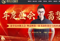 ��˹����