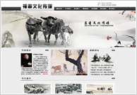 �����Ļ���ý